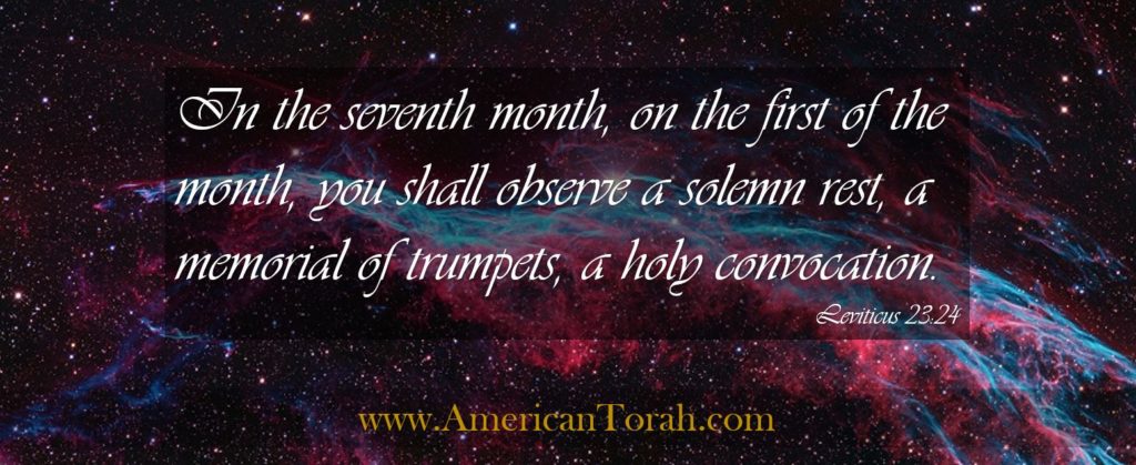 Yom Teruah is to be a memorial of trumpets, but what are the trumpets supposed to remind us of?